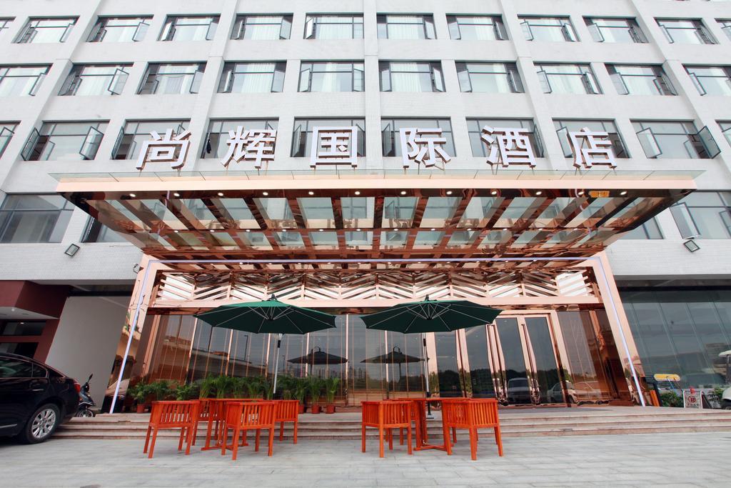 Shanghui International Hotel 広州 エクステリア 写真